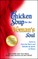 Chicken Soup for the Woman's Soul