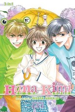 Hana-Kimi (3-In-1 Edition), Vol. 2, 2