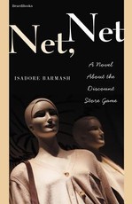 Net Net