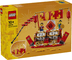 LEGO Icons Festival Calendar