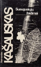 Suaugusiųjų žaidimai