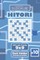 Sudoku Hitori - 200 Logic Puzzles 9x9 (Volume 10)