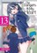 The Dangers in My Heart Vol. 13