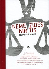 Nemezidės kirtis