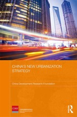China Development Research Foundation: China's New Urbanizat