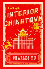 Interior Chinatown