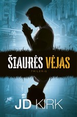 Šiaurės vėjas Šiaurės vėjas