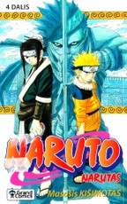 Narutas 4. Kitas lygis