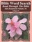 Bible Word Search Read Through The Bible Old Testament Volume 56