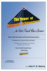 Power of Personal Achievement...to Fast Track Your Career