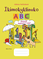 Ikimokyklinuko ABC