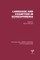 Language and Cognition in Schizophrenia (PLE: Psycholinguist