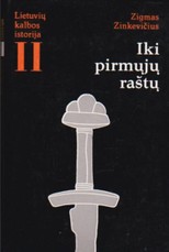 Lietuvių kalbos istorija II. Iki pirmųjų raštų