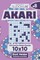 Sudoku Akari - 200 Hard to Master Puzzles 10x10 (Volume 8)