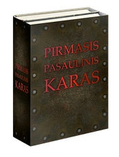 Rinkinys „Pirmasis pasaulinis karas“: Pirmasis pasaulinis karas + Karo liūdesys ir grožis