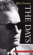 Days