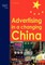 Advertising in a changing China
