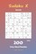 Sudoku X 12x12 - 200 Very Hard Puzzles vol.4