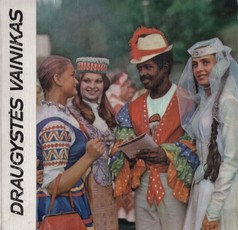 Draugystės vainikas (foto albumas)