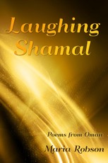Laughing Shamal