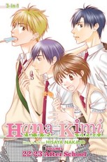 Hana-Kimi (3-In-1 Edition), Vol. 8, 8