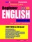 Preston Lee's Beginner English Lesson 61 - 80 for Arabic Speakers (British Version)