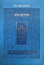 Koren Shalem Siddur with Tabs, Compact, Blue