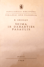 Šeima ir dabarties pasaulis