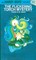 Hardy Boys 22: The Flickering Torch Mystery