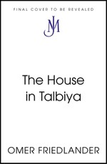 The House in Talbiya