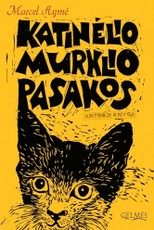 Katinėlio Murklio pasakos. 2 knyga