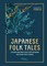 Japanese Folk Tales