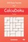CalcuDoku Puzzles - 200 Easy Puzzles 7x7 vol.9