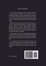 Likutey Moharan. Vol. 7