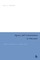 Agency and Consciousness in Discourse