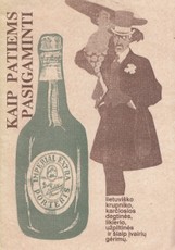 Kaip patiems pasigaminti