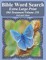 Bible Word Search Extra Large Print Old Testament Volume 118