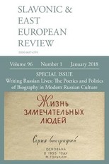 Slavonic & East European Review (96