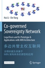 Co-Governed Sovereignty Network