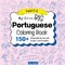 My Big Portuguese Coloring Book for Kids