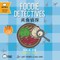 Foodie Detectives - Cantonese