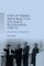 US public diplomacy in socialist Yugoslavia, 1950-70