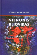 Vilnonis bliovikas