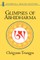 Glimpses of Abhidharma