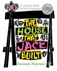 House that Jack Built
