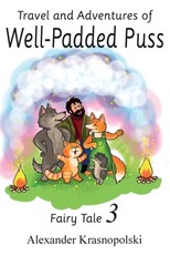 Travel and Adventures of Well-Padded Puss