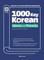 1000 Key Korean Idioms and Proverbs