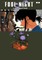 Fool Night, Vol. 10