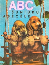 Šuniukų abėcėlė