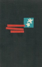 Trečioji dolerio pusė